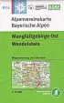 Blatt BY16:<STRONG> Mangfallgebirge Ost - Wendelstein</STRONG><BR>mit Wegmarkierungen und Skirouten<BR>UTM-Gitter, 2007<BR>