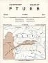 Blatt 0/6b: <STRONG>Ptukh (Afghanistan),</STRONG> Flurnutzungskarte 1:5.000, 1975