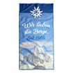 DAV Superlight Towel M