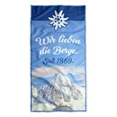 DAV Superlight Towel M